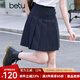 百圖betu女裝2025春季新款半身裙高腰百褶裙百搭時(shí)尚裙子女2502T66 寶蘭 M