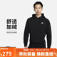 耐克(NIKE)男冬季連帽衛衣 加絨保暖 休閑運動(dòng) BV2655-010黑 L