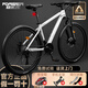 永久自行車(chē)成人山地車(chē)自行車(chē)學(xué)生男女鋁合金變速公路自行車(chē)油碟單車(chē) 鋁架 全套密封軸承 蛟白色 30速 油碟 26寸【推薦155-185cm】