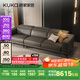顧家家居（KUKA）【全皮】意式大黑牛沙發(fā)皮沙發(fā)客廳靠頭調(diào)節(jié)8806深空灰3人位