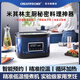 Creativechef【西班牙】低溫慢煮機商用SOUSVIDE舒肥慢煮牛排鍋家用分子料理機美食健身輕食餐溫泉蛋牛排料理 【W(wǎng)iFi預約款】SV700慢煮鍋