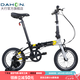 大行（DAHON）兒童越齡童車14英寸鋁合金男女學生小輪折疊自行車KAA411 曜石灰黑【快拆式輔助輪】