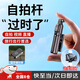 京川旭手機(jī)迷你自拍桿旅游小巧便攜拍volg自拍神器360度旋轉(zhuǎn)手機(jī)直播拍攝手持拍照落地旅行小巧相機(jī) mini自拍桿【黑色】+雙燈+藍(lán)牙自拍器