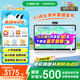 希沃AI學(xué)習(xí)機(jī)W20 兒童護(hù)眼學(xué)習(xí)平板 教材同步 學(xué)生早教機(jī)學(xué)練機(jī) 15.6英寸雙晶護(hù)眼屏 云錦白8G+256G