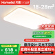 月影林之光懸浮燈全光譜護(hù)眼主臥室燈室內(nèi)吸頂燈奶油風(fēng)中山燈具包安裝