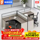 晟晏職員桌屏風(fēng)卡位辦公家具辦公桌椅組合T型兩人位【含柜椅】
