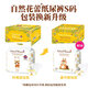 自然花蕾（NaturalBlossom）韓國(guó)超薄柔軟瞬吸透氣嬰兒柔薄紙尿褲尿不濕 新生兒S碼30片 S碼數(shù)4包