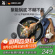 WMF德國(guó)不粘煎鍋炒菜鍋牛排鍋電磁爐燃?xì)庠頓evil平底鍋28cm廚房好物