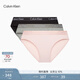 Calvin Klein內衣女士三條裝ck本命年提花棉質(zhì)微彈比基尼三角內褲女QP2349O Q7Z-太空黑/櫻花粉/椰青灰 3條 S 尺碼偏大，建議拍小一碼