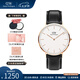 丹尼爾惠靈頓（DanielWellington）dw手表男 簡約石英男士手表時(shí)尚歐美腕表 七夕情人節(jié)禮物送男友 白盤無紋黑皮帶丨男表40MM-DW007