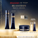 肌膚之鑰（CPB）無(wú)瑕緞光套組光緞粉霜21ml#O10自然偏白+長(cháng)管隔離37ml生日禮物