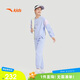 安踏兒童裝女童運動(dòng)套裝秋舒適彈力長(cháng)袖衛衣褲子兩件套A62437703