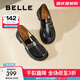 百麗（Belle）時(shí)尚飾扣樂(lè )福鞋女平跟通勤單鞋B7X1DAA5 黑色 37 (235mm)