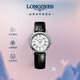 浪琴（LONGINES）瑞士手表 時(shí)尚系列 機(jī)械皮帶女表七夕禮物L(fēng)43214112