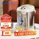 虎牌（TIGER）電熱水瓶電水壺熱水壺真空保溫日本原裝進(jìn)口PVW-B30C 3L