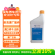別克（Buick）原廠(chǎng)齒輪油搭載手動(dòng)變速箱油 1L 凱越英朗昂科拉君威威朗閱朗等