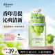蔻斯汀青提果醬沐浴露450g嫩膚家用香水清甜果香留香
