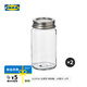 宜家（IKEA）GULDFISK古德菲調(diào)味罐調(diào)味罐鹽味精佐料香料收納 調(diào)味罐60毫升 X 2