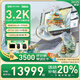 ThinkPad聯(lián)想ThinkBook16P【補(bǔ)貼20%】2025款 50系獨(dú)顯高端商務(wù)辦公設(shè)計(jì)剪輯移動(dòng)工作站筆記本電腦 ZL22 Ultra9-275HX丨RTX5070丨3.2K 96G內(nèi)存 4T