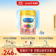 美贊臣（MeadJohnson）港版A+智睿2段進(jìn)口嬰幼兒奶粉 900g*6罐 6-12個(gè)月 HMO 免疫球蛋白