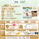 寶貝與我（Arla）丹麥白金版 阿拉 有機(jī)a2幼兒配方奶粉 3段 1-3歲 600g*6罐