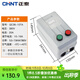 正泰電磁啟動(dòng)器 磁力 電動(dòng)機起動(dòng)器 保護磁力開(kāi)關(guān)QC36-10TA 380V 10-16A