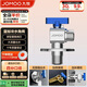 九牧（JOMOO）銅閥體全開大流量三角閥燃?xì)鉄崴鹘情y水閥單冷加厚球閥74105