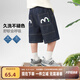 左西童裝男童牛仔短褲防褪色褲子2025新款兒童五分褲帥氣男孩夏裝 深牛仔色 110 cm 建議身高110cm左右