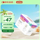 谷登狗狗六種菌3g*20包/盒 幼犬成犬專用益生菌腸胃調(diào)理拉稀嘔吐軟便