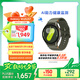 三星 Samsung【國家補貼】Watch7 智能手表/eSIM通話/運動手表/電話手表 44mm云嶺綠 男女表