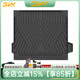 3W適用TPE尾箱墊寶馬X3L7系3系新5系X5Lx5防水IX/i3X1專用后備箱墊 國產(chǎn)X5L尾箱墊/22-25款