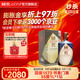 國窖1573【中秋送禮】濃香型高度白酒 過(guò)節禮品 收藏 宴請 生命中的那壇酒 55%vol 1L 1壇 書(shū)香門(mén)第