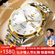 歐品客瑞士認(rèn)證品牌手表男機械表全自動進(jìn)口機芯數(shù)字雙日歷夜光防水腕表 【進(jìn)口機芯】3228男鋼帶間白 免費刻字