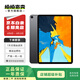 Apple 蘋果平板電腦iPad Pro 12.9寸 3代 2018款二手平板電腦 大陸國行 灰色 256G