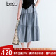 百圖betu女裝2025夏季新款半身裙藏肉蛋糕裙萊賽爾面料裙子女2504T69 牛仔色 S