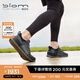 愛步（ECCO）BIOM 2.0運(yùn)動(dòng)鞋男鞋 男士休閑鞋緩震跑步鞋男透氣織面 健步800674 磁石灰/黑色/草綠色80067460281 40