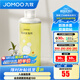 九牧（JOMOO）發(fā)泡劑智能馬桶智能一體機升級抗菌泡沫盾防濺防臭魔力泡發(fā)泡液 發(fā)泡劑230ml三瓶裝【雛菊香】 防濺殺菌防臭防粘