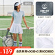 安踏【金靖同款】超A網(wǎng)球裙丨速干百褶裙防走光女夏季高腰運(yùn)動(dòng)短裙子