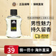 阿迪達斯 （adidas）男士香水 留香凈味激情冰點(diǎn)榮耀香水100ml生日禮物教師節禮物 榮耀香水 100ml （正裝）