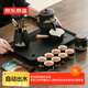 京東京造茶具整套 套裝茶壺帶茶盤(pán)手繪錦繡山河旋轉出水茶具16件家用茶具