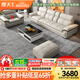 摩天（Motian） 沙發(fā) 真皮沙發(fā)客廳整裝沙發(fā)實木沙發(fā)組合辦公皮藝沙發(fā)家具 直排3人位[2.85米]+腳踏 奢享版【2.5mm頭層牛皮&松木框架&乳膠座包】