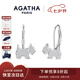 AGATHA/璦嘉莎 小狗銀耳環(huán)女士【七夕情人節禮物】送女友閨蜜高級感耳飾 銀色