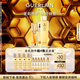 嬌蘭（Guerlain）帝皇蜂姿緊致修護(hù)套裝雙效精華蜂皇水護(hù)膚品禮盒教師節(jié)生日禮物