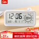 康巴絲（Compas）電子學(xué)生鬧鐘可視化計時器兒童倒計時間管理器開學(xué)季升學(xué)必備 2318 白色 電池款