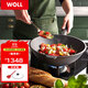 WOLL德國制造尊貴鉆石XR系列30cm燃氣灶家用無(wú)油煙不粘炒鍋炒鍋