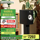 B&W寶華韋健606 S3書(shū)架式 音箱 HIFI音響 2.0無(wú)源 音箱 高保真 需搭配功放使用  黑色1對