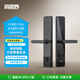 奧視界智能門(mén)鎖C級(jí)鎖芯電子鎖指紋密碼入戶門(mén)防盜門(mén)通用適用公寓出租屋 K3【C級(jí)鎖芯/送電池】 【上門(mén)安裝+3年質(zhì)?！? title=