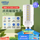 歐普（OPPLE）led燈泡玉米燈蠟燭泡家用節(jié)能柱狀燈泡高亮E14小螺口 7W 暖白光