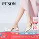 百田森 PETINSON羊皮小香風(fēng)女春夏新款拼色中跟鞋包頭涼拖鞋女粗跟外穿 米白色/金色 36