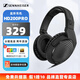森海塞爾（SENNHEISER）HD200/280PRO 專業(yè)頭戴式hifi監(jiān)聽(tīng)耳機(jī)直播混音錄音棚封閉式電鋼琴樂(lè)器吉他耳機(jī) HD 200 PRO